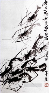 中国 Painting - チーバイシエビ 2 繁体字中国語